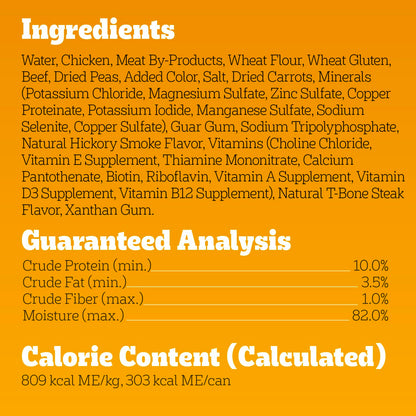 Pedigree Small Dog Tender Bites in Gravy Wet Dog Food Cans, Steak & Vegetable Flavor, 13.2 oz. Cans, 12 Count