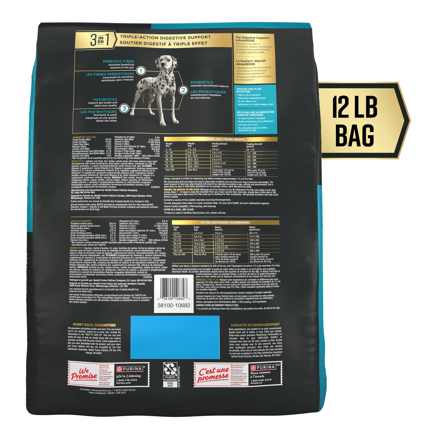 Purina Pro Plan AdvantEDGE Digestive Support Plus Salmon and Oat Meal Formula Adult Dry Dog Food - 22 lb Bag
